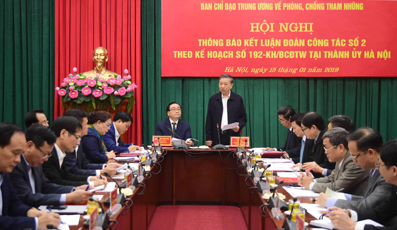 Thượng tướng Tô Lâm, Ủy viên Bộ Chính trị, Bộ trưởng Bộ Công an và đồng chí Hoàng Trung Hải, Ủy viên Bộ Chính trị, Bí thư Thành ủy Hà Nội chủ trì hội nghị