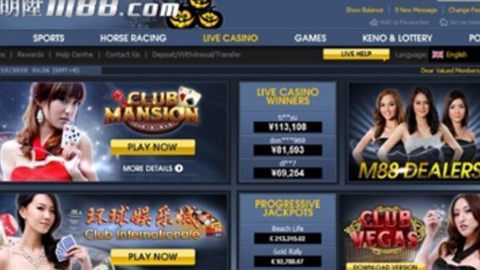 Bắt thêm đầu nậu cá độ nghìn tỷ mạng M88 tại Việt Nam