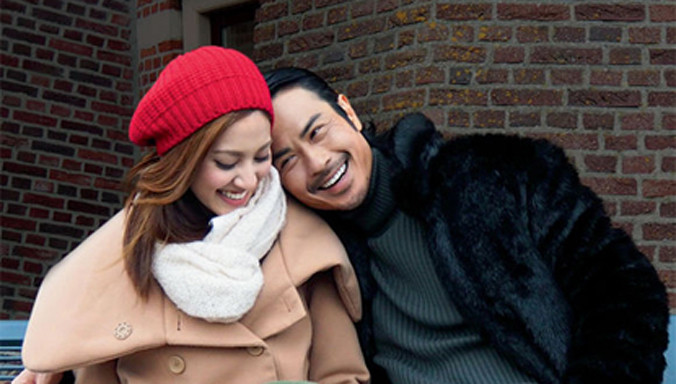 Trịnh Gia Dĩnh và Trần Khải Lâm.