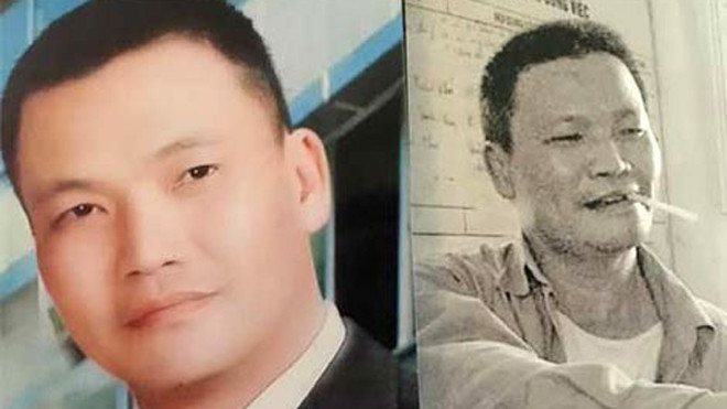 Nguyễn Văn Dũng. Ảnh: Công an cung cấp