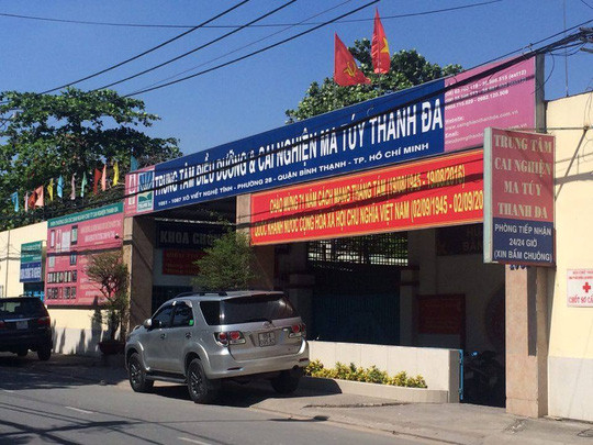 Trung tâm cai nghiện ma túy Thanh Đa nơi xảy ra vụ học viên đánh bảo vệ thương tích