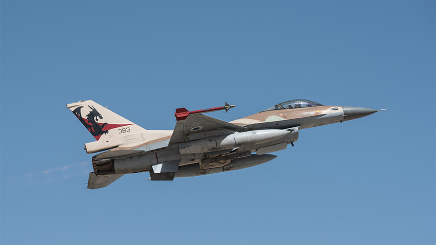 Máy bay chiến đấu của Lực lượng Phòng vệ Israel. 