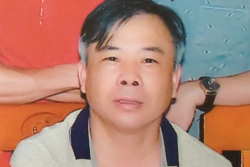 Đối tượng Hưng