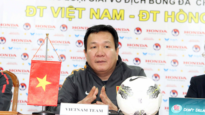 HLV Hoàng Văn Phúc