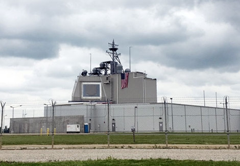 Lá chắn tên lửa Aegis (ABM) trị giá 800 triệu USD ở căn cứ không quân thuộc Deveselu, miền Nam Romania.