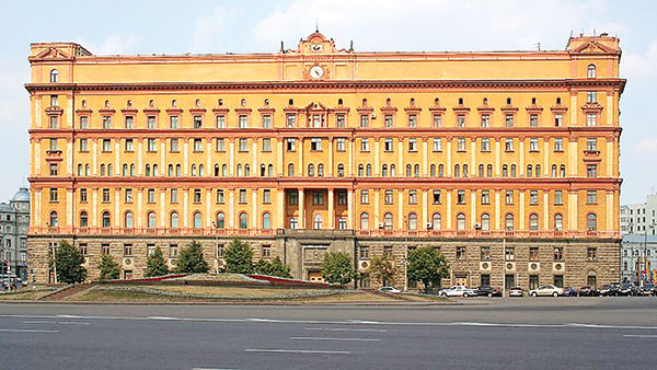 Tòa nhà Lubyanka, trụ sở của KGB.