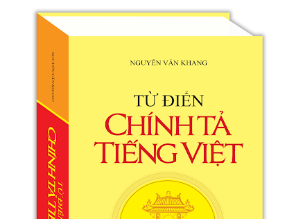 Lại phát hiện từ điển chính tả sai chính tả