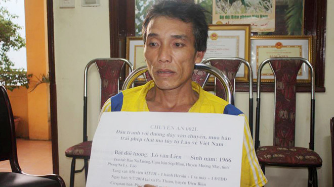 Lò Văn Liên tại cơ quan điều tra