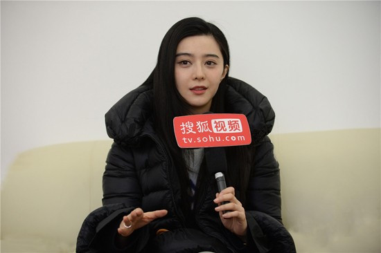 Phạm Băng Băng trả lời phỏng vấn Sohu về chuyện tình cảm.