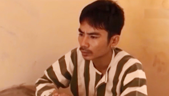 Đối tượng Trần Duy Khoa