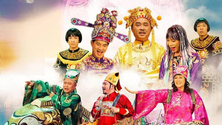 Rộ tin có lịch tập Táo quân 2022 khiến khán giả háo hức