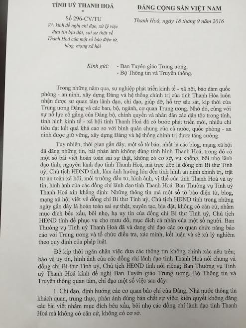 Công văn của Tỉnh ủy Thanh Hóa.