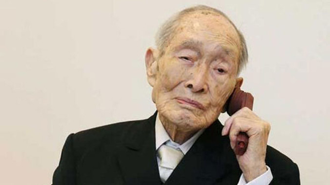 Cụ Momoi đón sinh nhật lần thứ 112 hôm 5/2. Ảnh: Twitter.