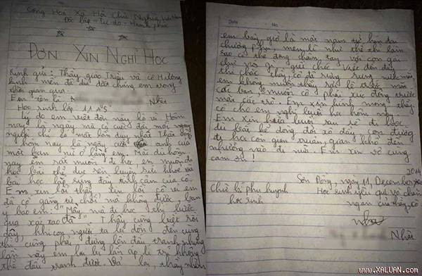 Đơn xin nghỉ học