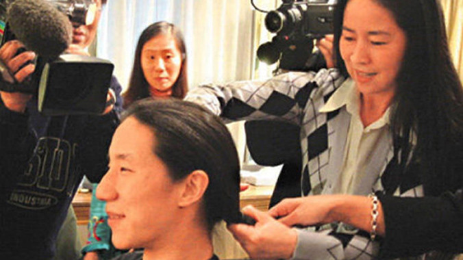 Lâm Phụng Kiều và con trai, Phòng Tổ Danh.