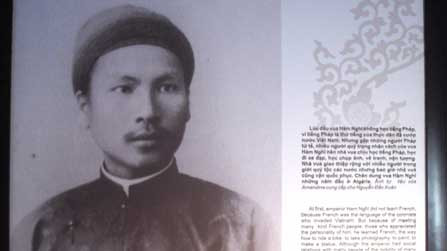  Triển lãm ảnh cuộc đời vua Hàm Nghi