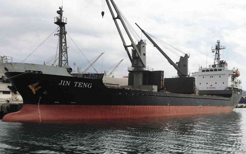 Một tàu hàng Triều Tiên bị giam tại Philippines. Ảnh: Inquirer.