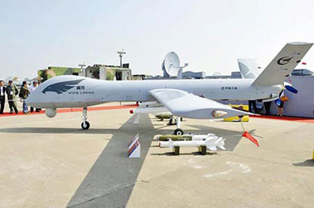 Máy bay không người lái của Trung Quốc. Ảnh: Tân Hoa Xã