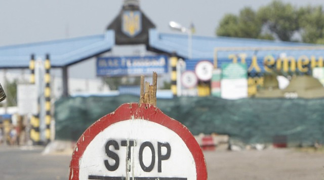 Một khu vực biên giới giữa Nga và Ukraine. Ảnh: RT.