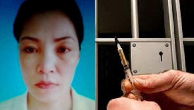 Nữ tử tù Nguyễn Thị Huệ.