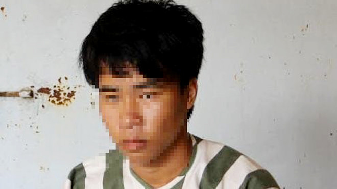 Đối tượng Vũ Quốc Hải