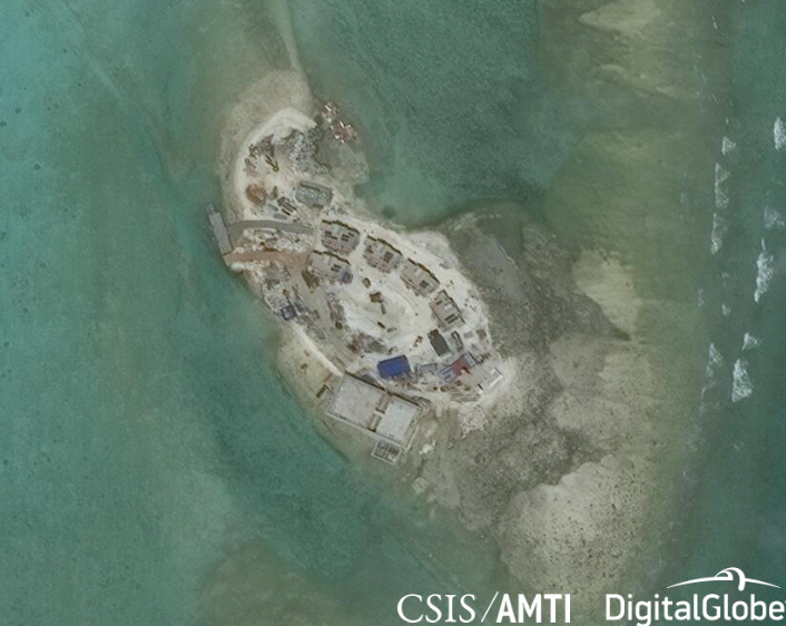 Hình ảnh đá Hải Sâm thuộc quần đảo Hoàng Sa của Việt Nam. (Ảnh: CSIS)