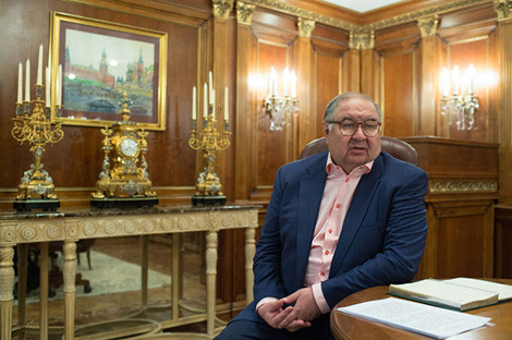 Alisher Usmanov nắm trong tay khá nhiều cổ vật.