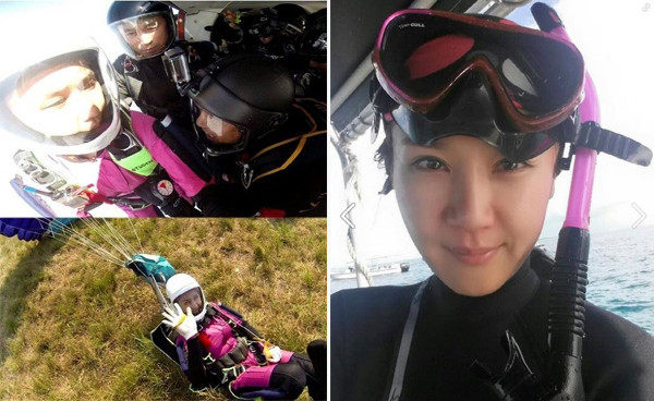 Những hình ảnh cuối cùng của Jung In Ah trên trang cá nhân.