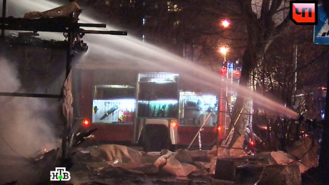 Cháy lớn bệnh viện tâm thần, hàng chục người chết, mất tích