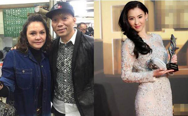 Mẹ Trương Bá Chi bìa trái