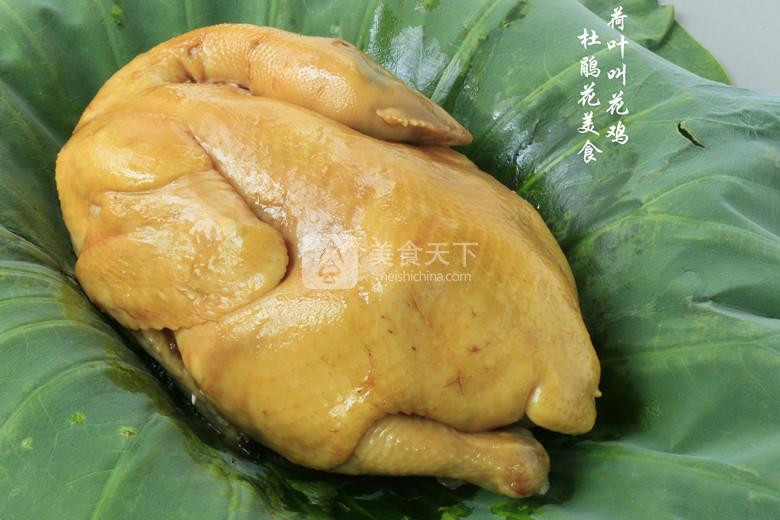 Bữa tối thơm lừng với gà 'không lối thoát' bỏ lò 