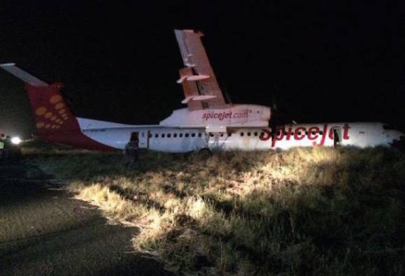 Hiện trường vụ việc 