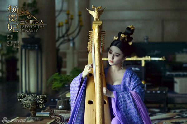 Phạm Băng Băng đẹp như tranh trong tạo hình Dương Quý Phi 