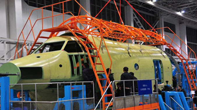 Phần thân và đầu của AG 600. Ảnh: China News.