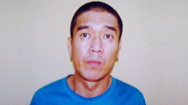 Đối tượng Lee Tae Hee