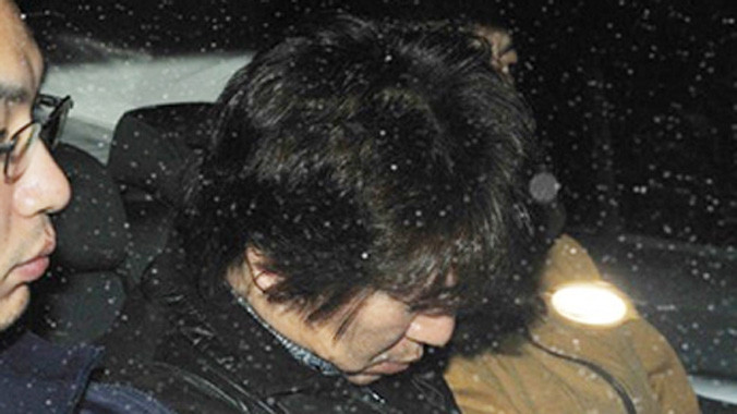 Nghi phạm tống tiền bị bắt giữ.