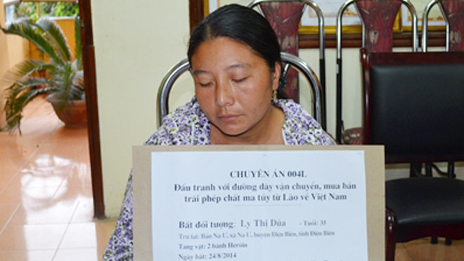 Ly Thị Dúa tại cơ quan điều tra