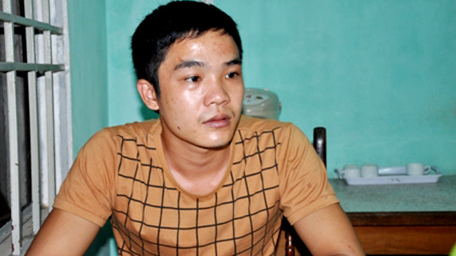 Đối tượng Nguyễn Mai Hoàng Long