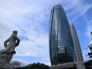 Trung tâm hành chính Đà Nẵng.