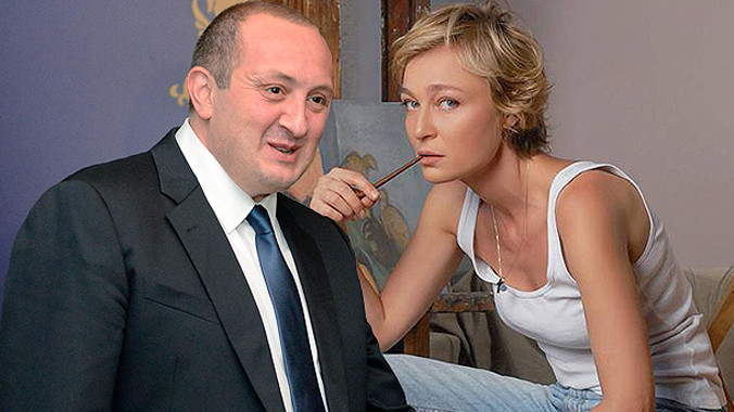 Tổng thống Gruzia kết hôn với họa sĩ