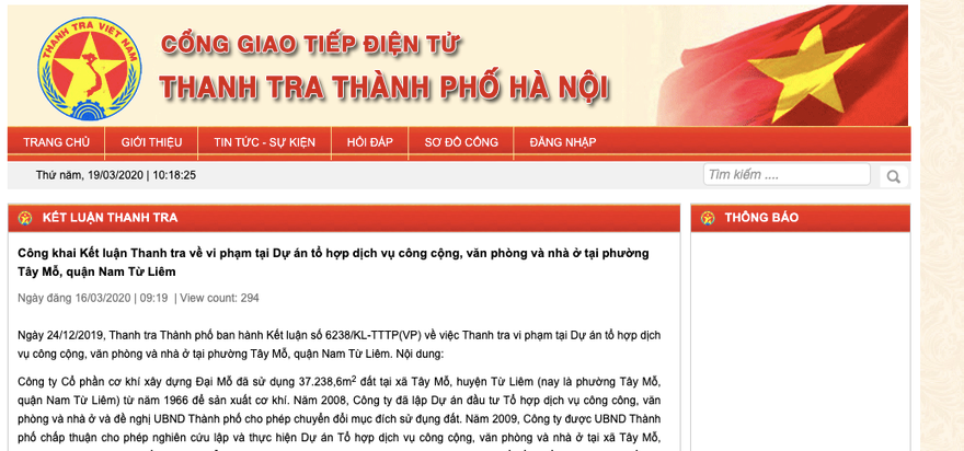 Ảnh chụp màn hình lúc 10h sáng 19/3