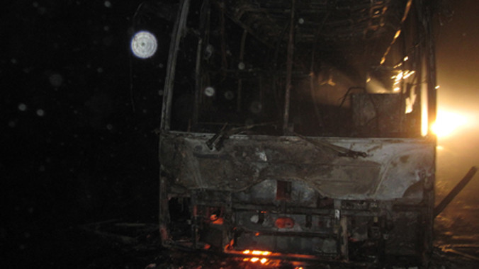 Chiếc xe đang đi bỗng dưng bốc cháy.