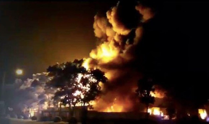 Hiện trường vụ cháy. Ảnh: Infonet.