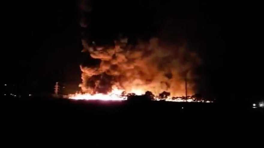 Hiện trường vụ cháy.