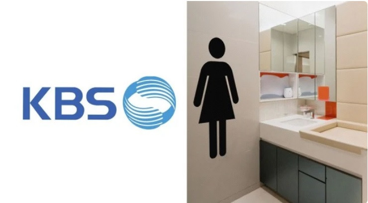 ‘Sốc’ với danh tính nghi phạm đặt camera quay trộm trong nhà vệ sinh nữ đài KBS