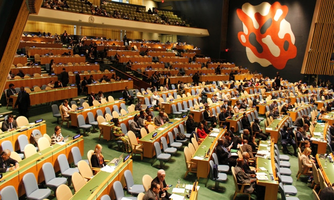 Một phiên họp toàn thể tại Hội nghị thượng đỉnh