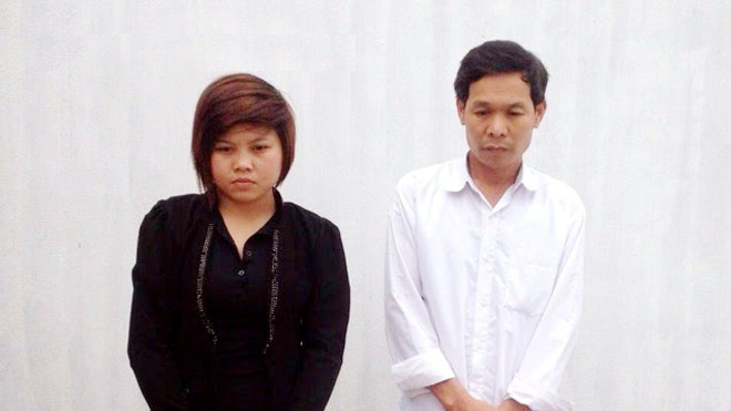 Đối tượng trong vụ án