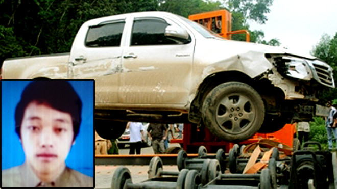 Chiếc xe biển "ngoại" bỏ trốn từ Hà Nội, bị bắt ở Thanh Hóa; Và đối tượng bỏ trốn vào rừng đang bị cảnh sát ráo riết truy tìm. (Ảnh cơ quan công an cung cấp- Ảnh nhỏ) 