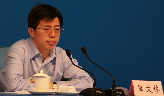 Ông Ký Văn Lâm. Ảnh: xinhuanet