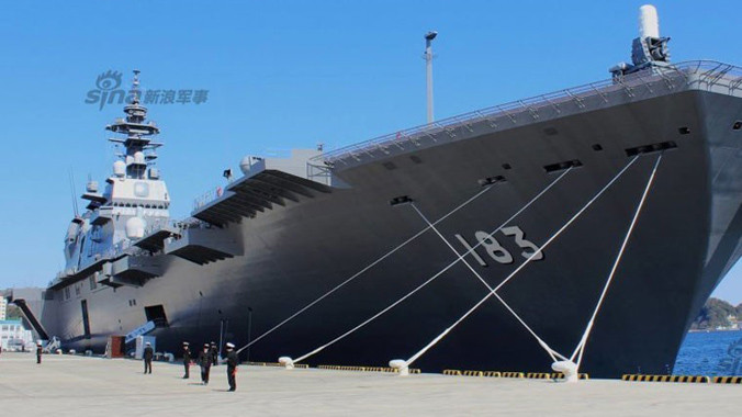 Các phóng viên Nhật Bản mới đây đã có được vinh dự mời lên thăm quan tàu chiến JDS Izumo (DDH-183).